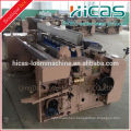 Hicas JW-851 210cm water jet textile machine,fabric weaving loom